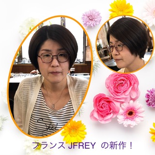 7A685AEE-9A3C-4338-8E3F-96A17B2C8F4D.jpeg
