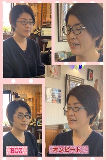 8DBF0E84-23F5-4E77-AFEB-F981A4218768.jpeg