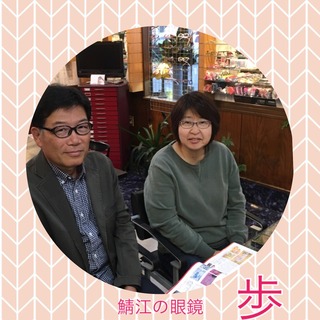 D1A9024B-EC36-4184-AC86-B4EB94269FD2.jpeg